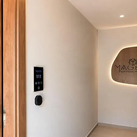 Mageiras Boutique * Афитос