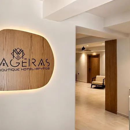 Mageiras Boutique *